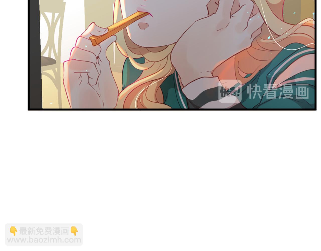 痛苦之神的愛 - 第22話 告白(1/3) - 2