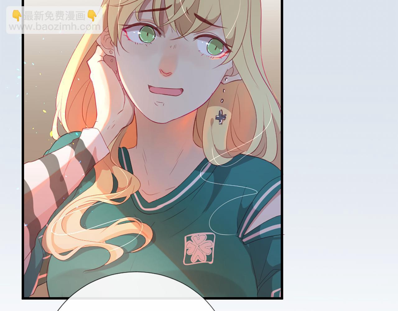 痛苦之神的愛 - 第22話 告白(2/3) - 7