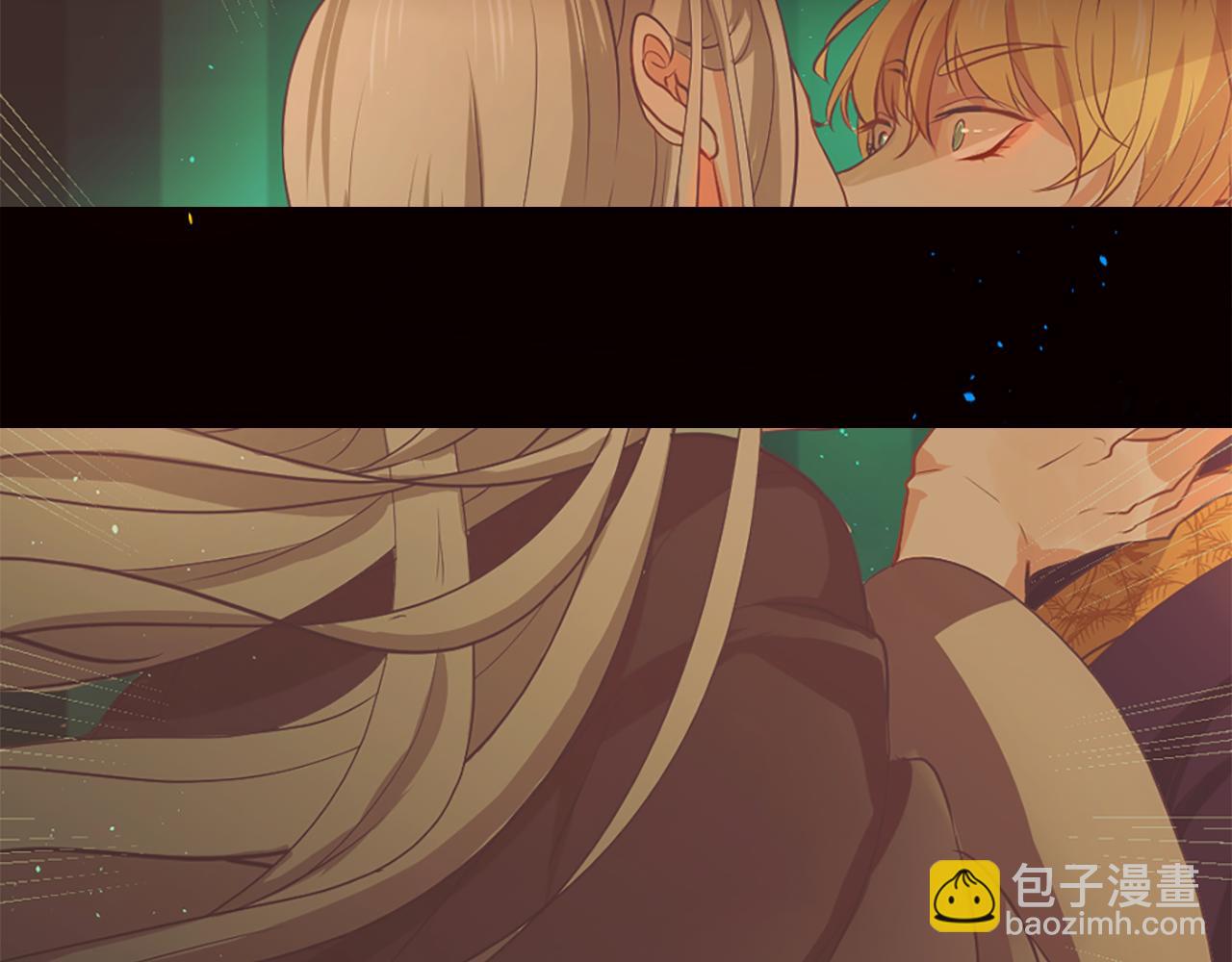 痛苦之神的愛 - 第22話 告白(2/3) - 2