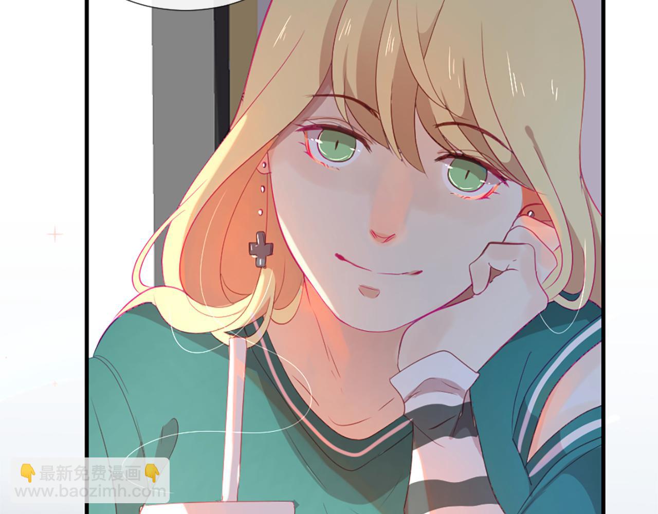 痛苦之神的愛 - 第22話 告白(2/3) - 3