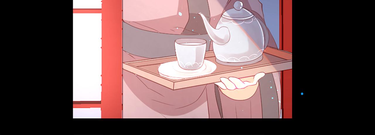 痛苦之神的愛 - 第24話 前世(2/2) - 5