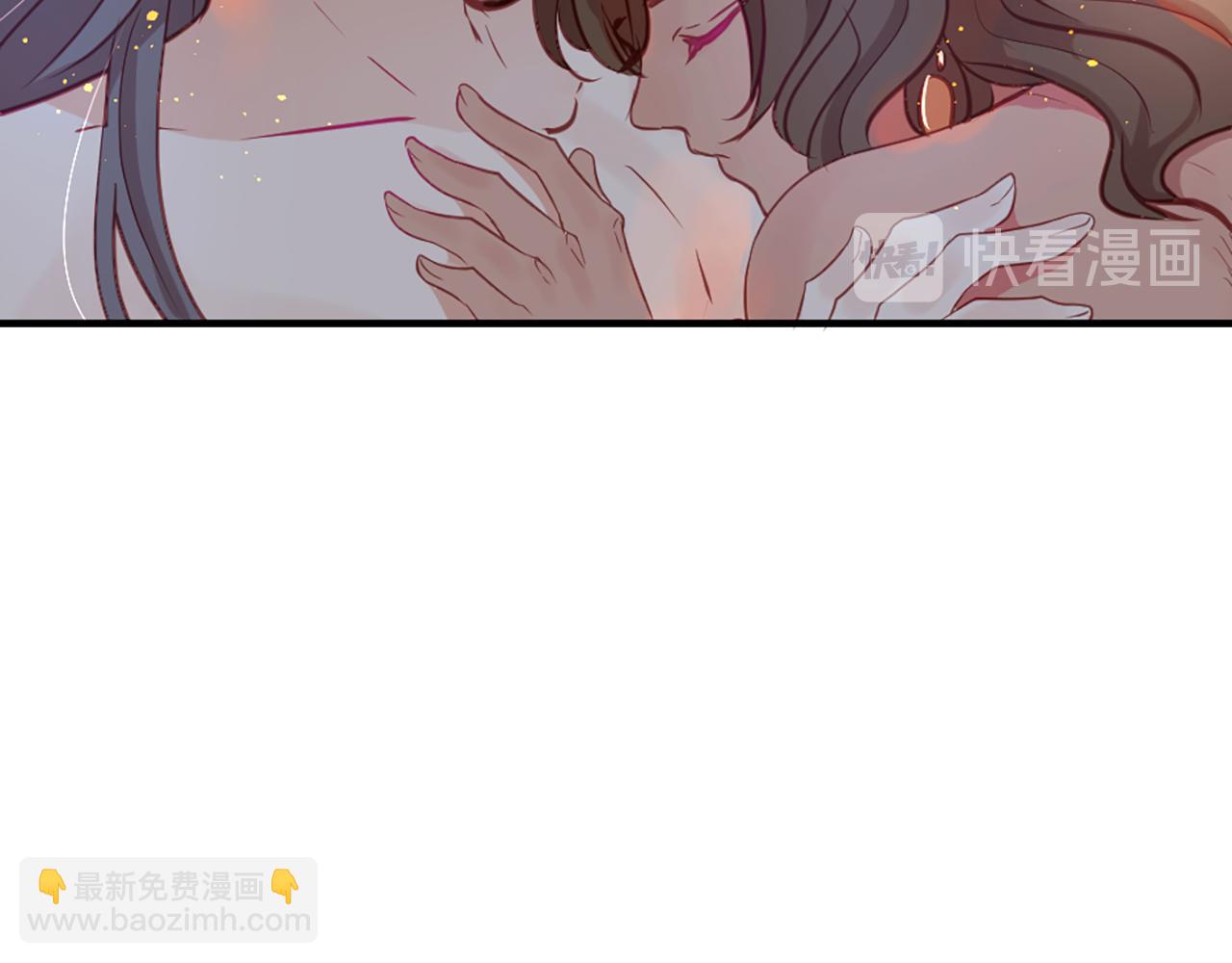 痛苦之神的愛 - 第24話 前世(2/2) - 4