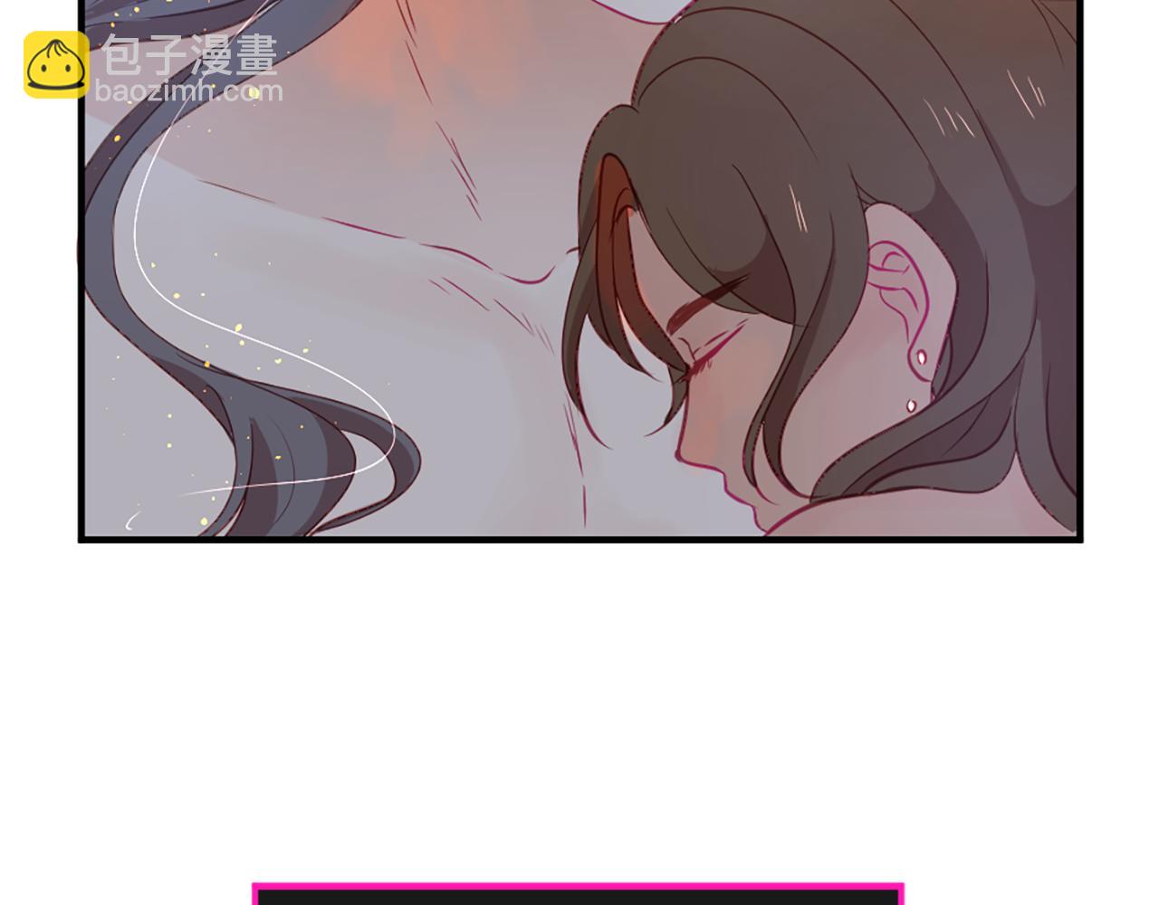 痛苦之神的愛 - 第24話 前世(2/2) - 8