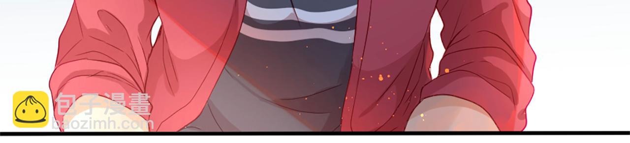 痛苦之神的愛 - 第24話 前世(2/2) - 8