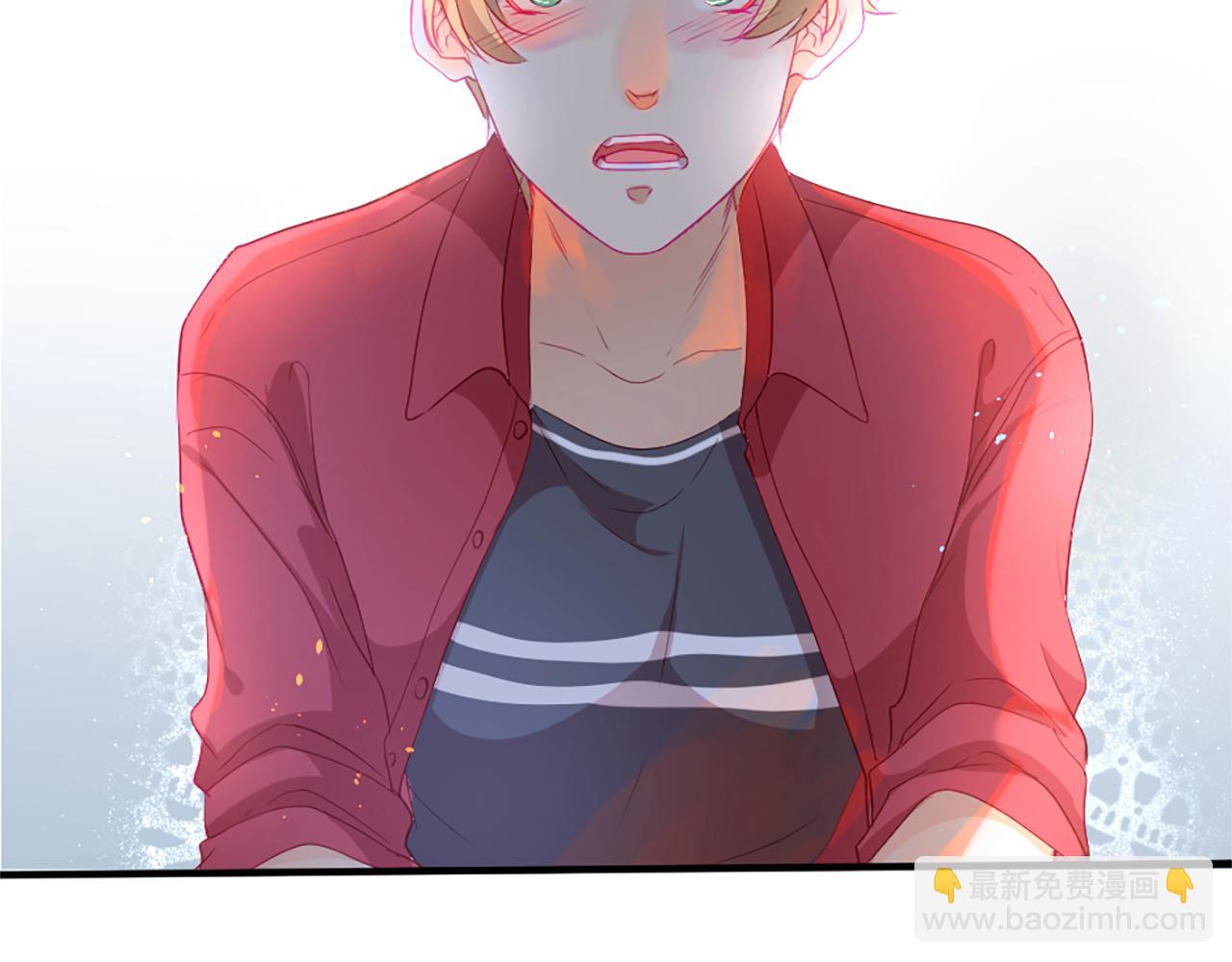 痛苦之神的愛 - 第24話 前世(2/2) - 2