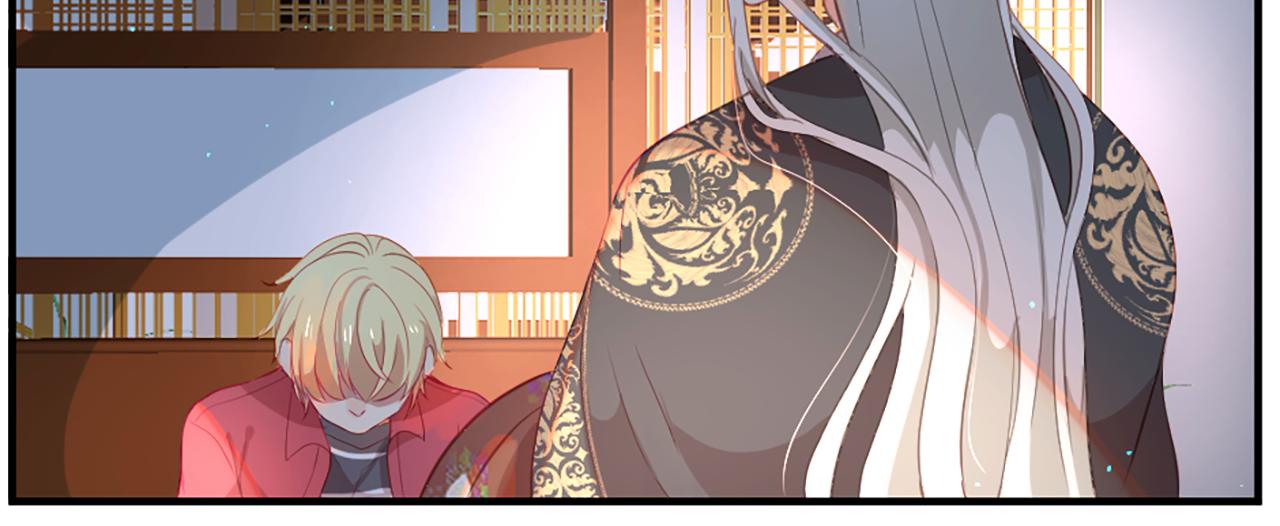 痛苦之神的愛 - 第24話 前世(2/2) - 1