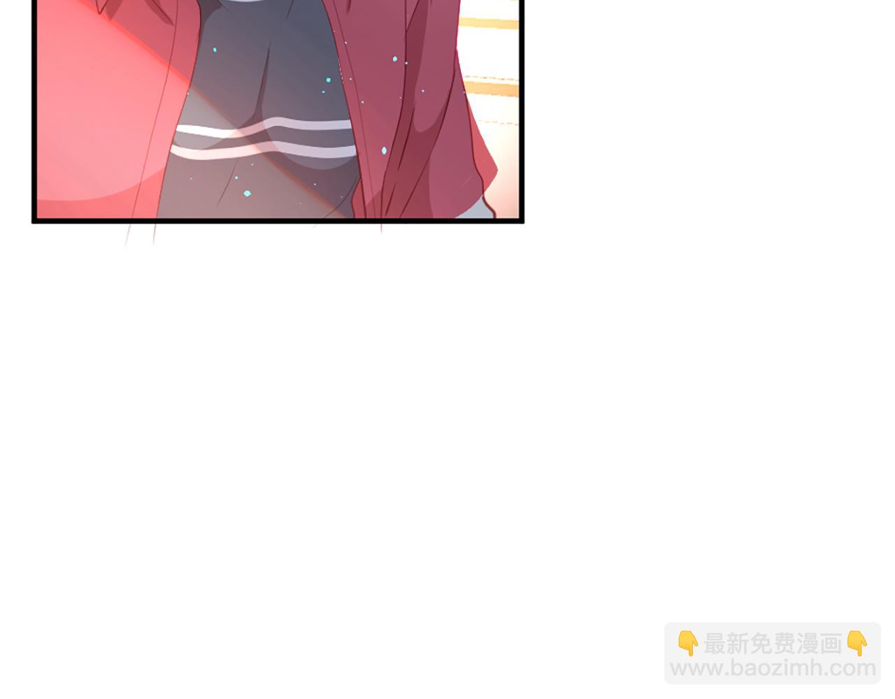 痛苦之神的愛 - 第24話 前世(2/2) - 7