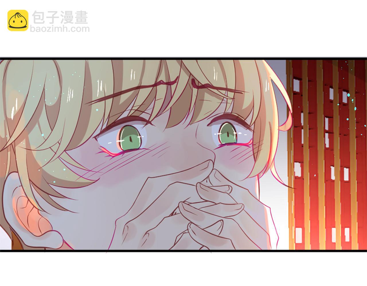 痛苦之神的愛 - 第24話 前世(2/2) - 8