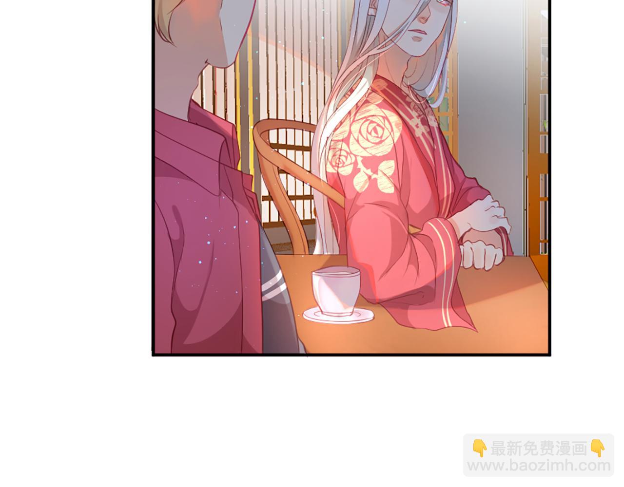 痛苦之神的愛 - 第26話 吃醋(2/2) - 7