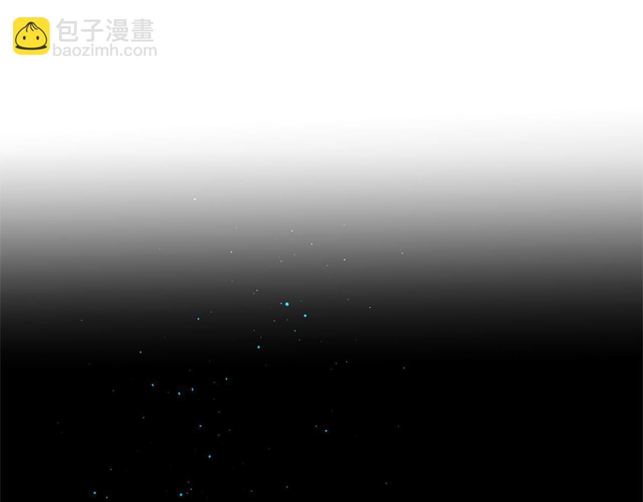 痛苦之神的愛 - 第26話 吃醋(2/2) - 2