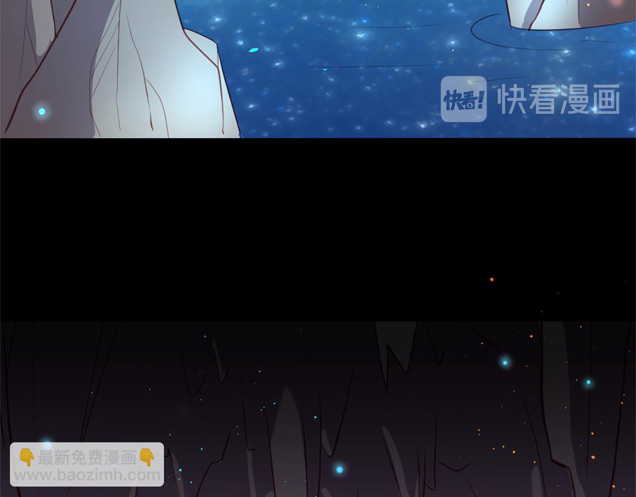 痛苦之神的愛 - 第26話 吃醋(2/2) - 7