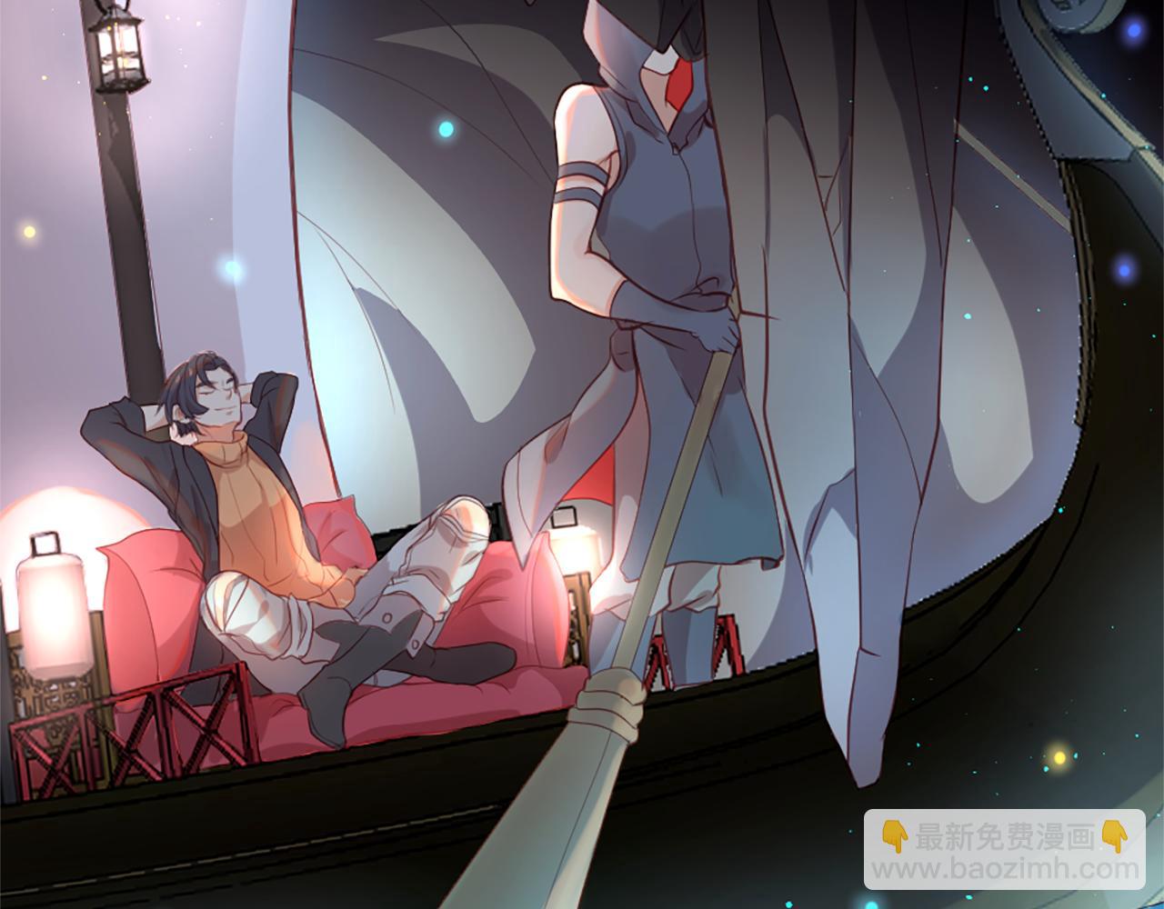 痛苦之神的愛 - 第26話 吃醋(2/2) - 1