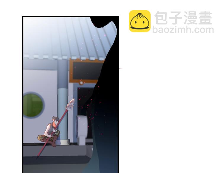 痛苦之神的愛 - 第28話 大地女神(2/2) - 1