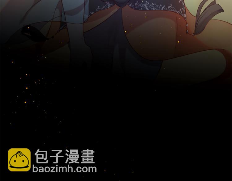 痛苦之神的愛 - 第28話 大地女神(2/2) - 1