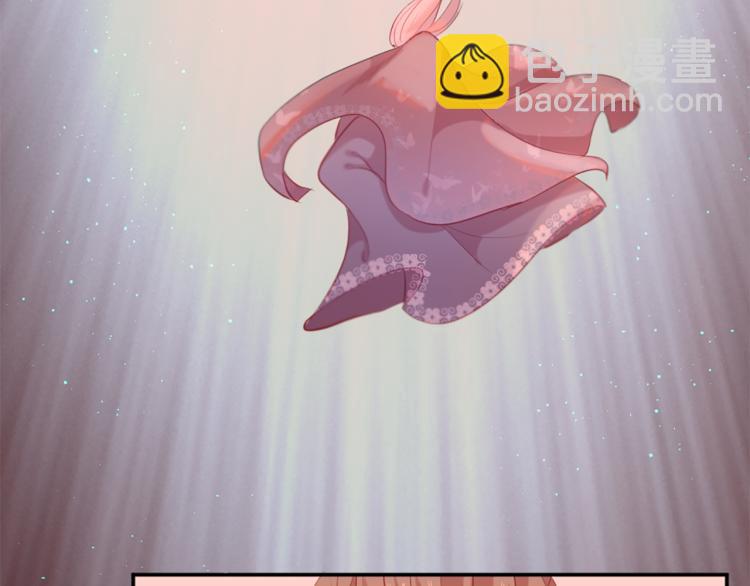 痛苦之神的愛 - 第30話 憤怒的神靈(3/3) - 2