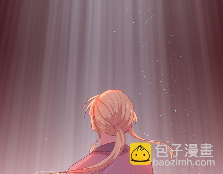 痛苦之神的愛 - 第30話 憤怒的神靈(3/3) - 4