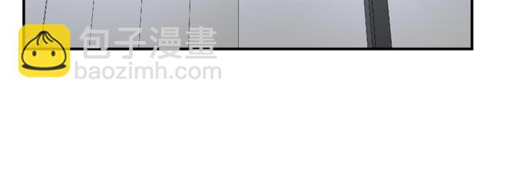 痛苦之神的愛 - 第30話 憤怒的神靈(2/3) - 3