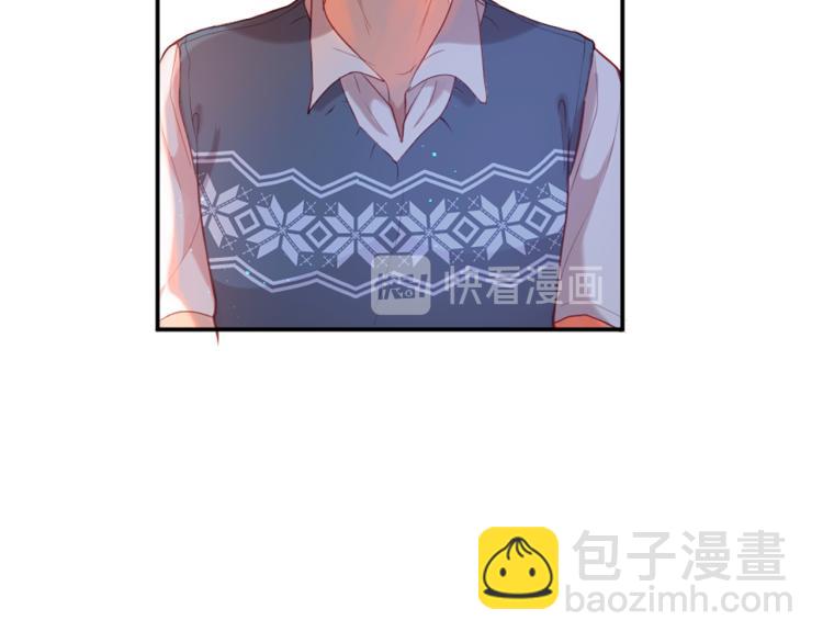 痛苦之神的愛 - 第30話 憤怒的神靈(2/3) - 8