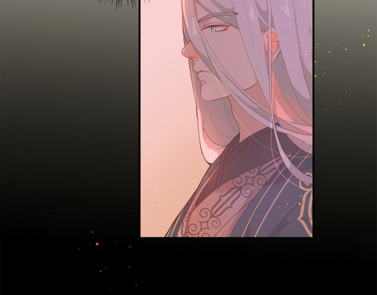 痛苦之神的愛 - 第30話 憤怒的神靈(2/3) - 4