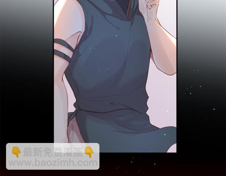 痛苦之神的愛 - 第30話 憤怒的神靈(2/3) - 3