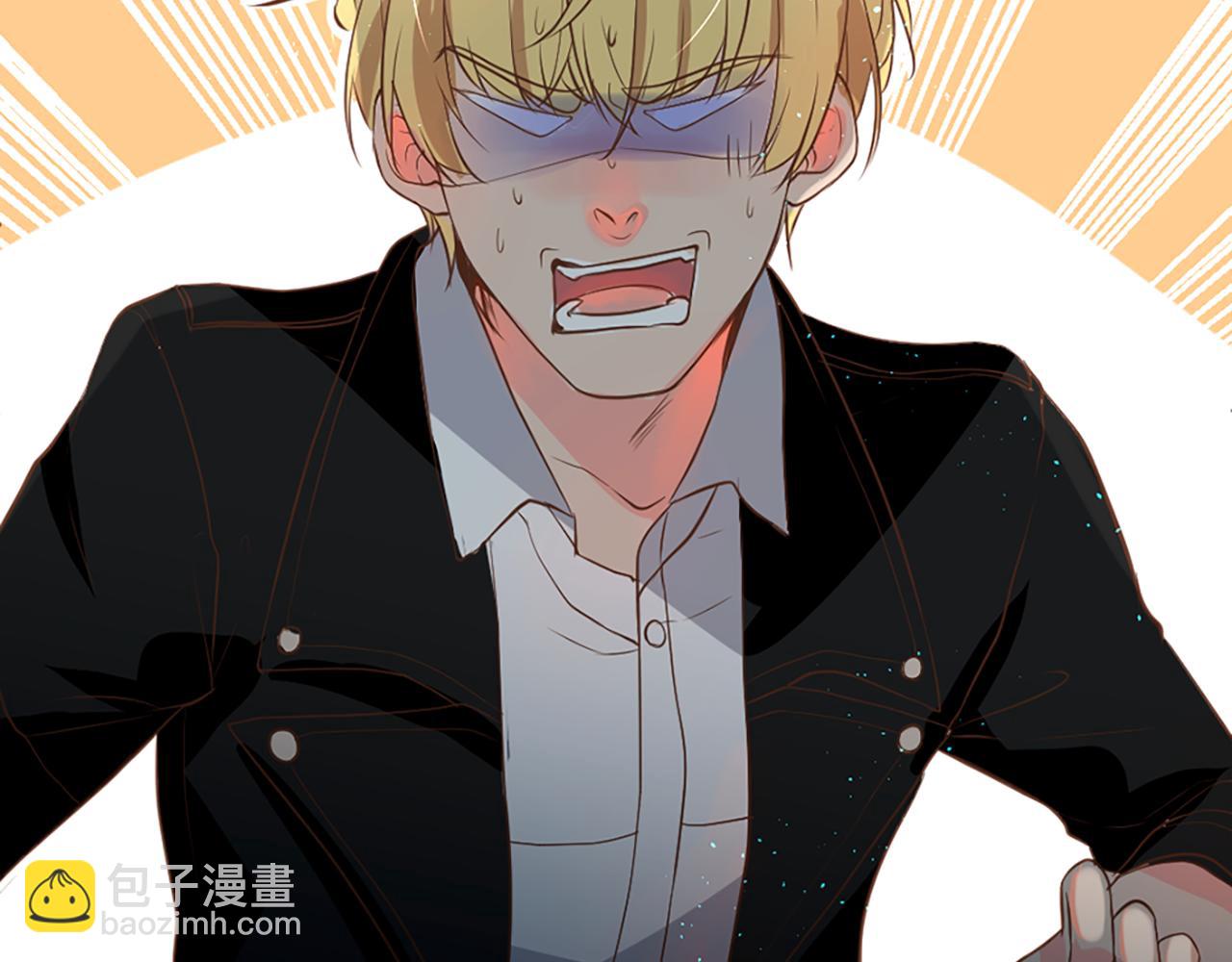 痛苦之神的愛 - 第4話 尋找新娘(3/3) - 2