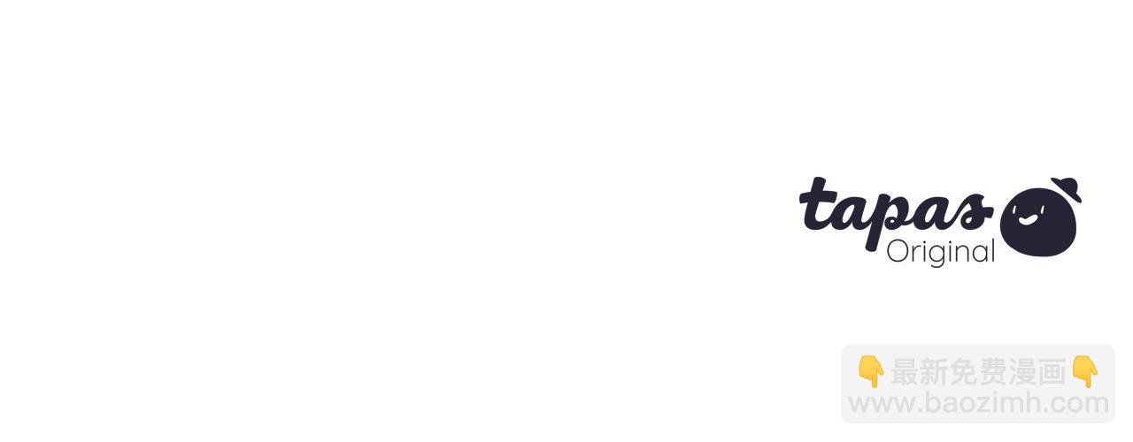 痛苦之神的愛 - 第4話 尋找新娘(3/3) - 1