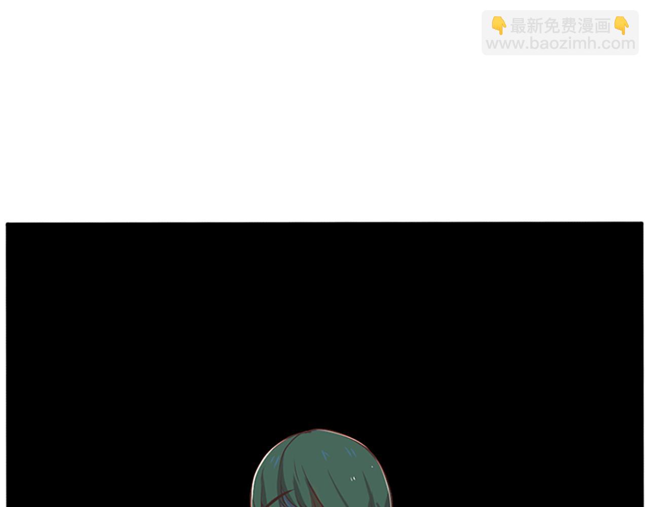 痛苦之神的愛 - 第4話 尋找新娘(1/3) - 1