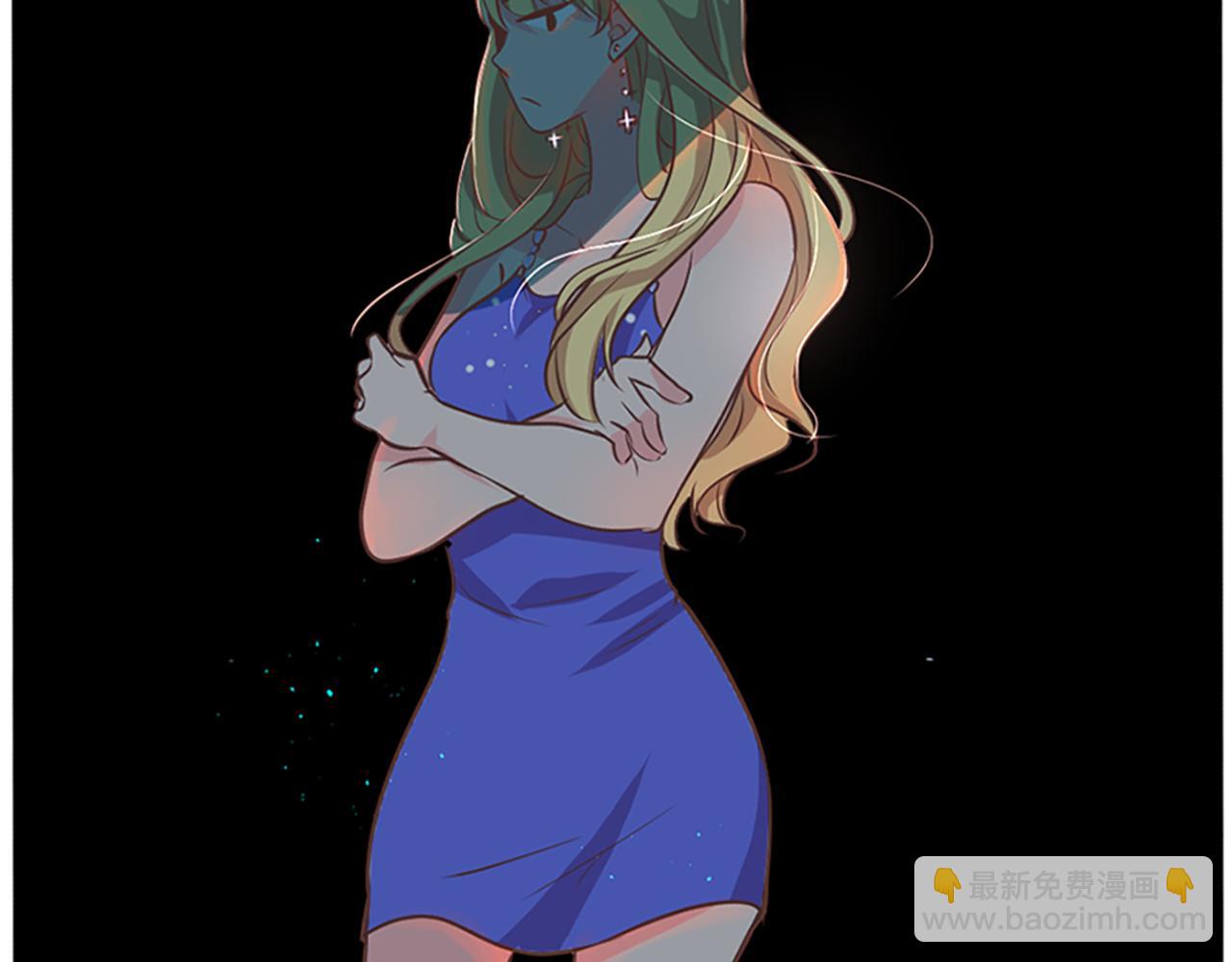 痛苦之神的愛 - 第4話 尋找新娘(1/3) - 2