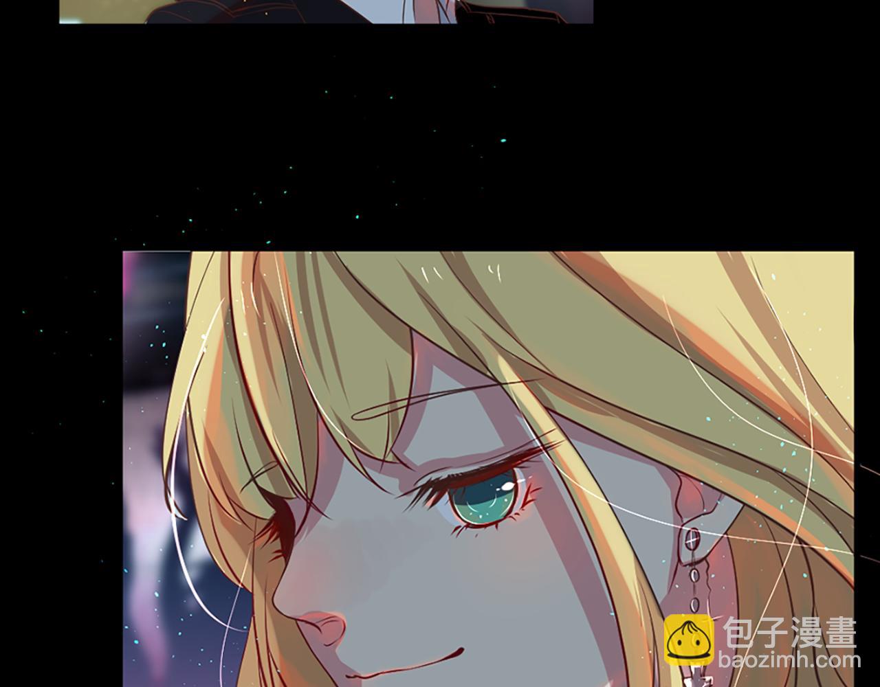 痛苦之神的愛 - 第4話 尋找新娘(2/3) - 1