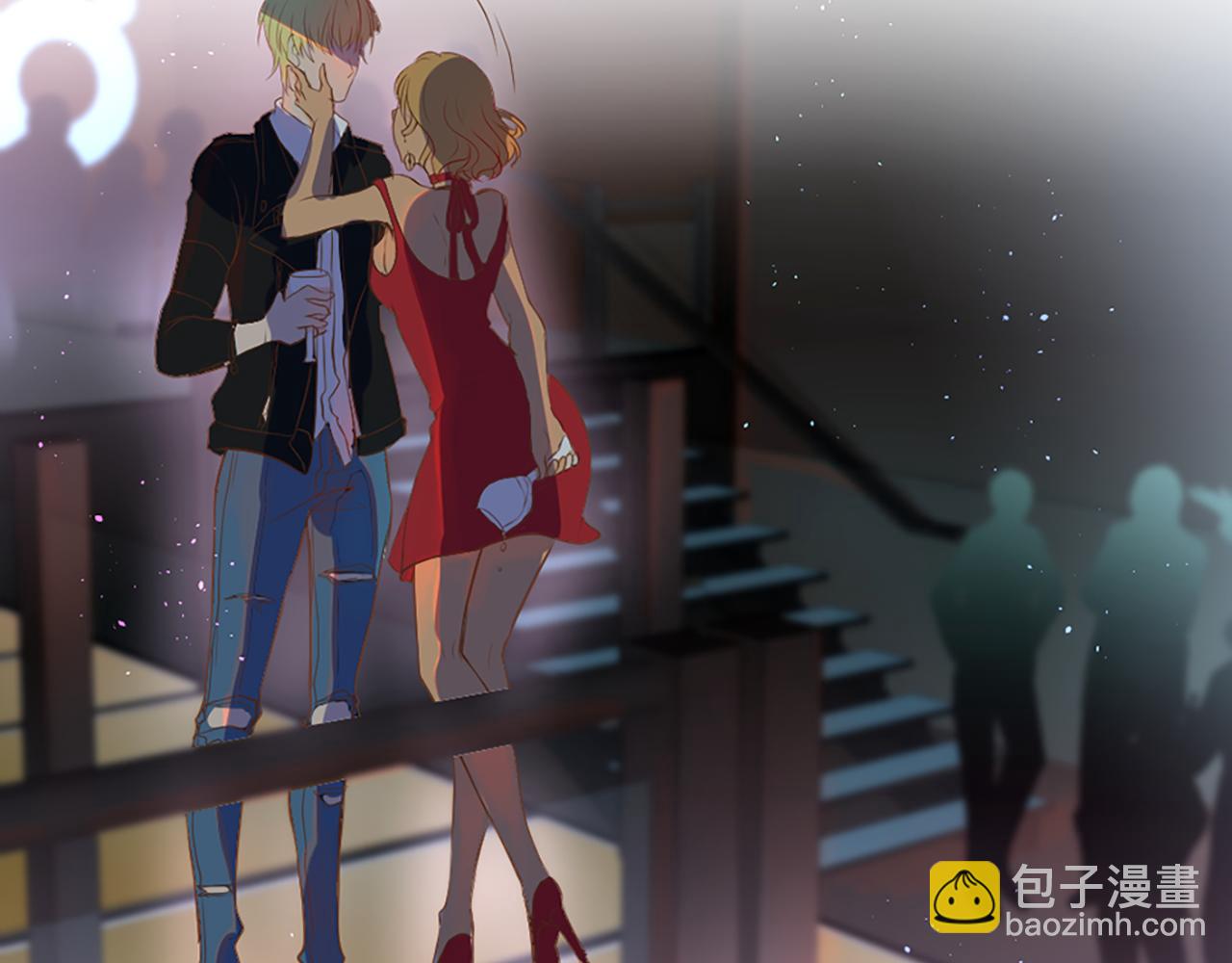 痛苦之神的愛 - 第4話 尋找新娘(2/3) - 1