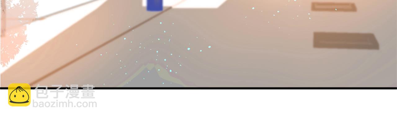 痛苦之神的愛 - 第32話 完美的男人(2/2) - 1