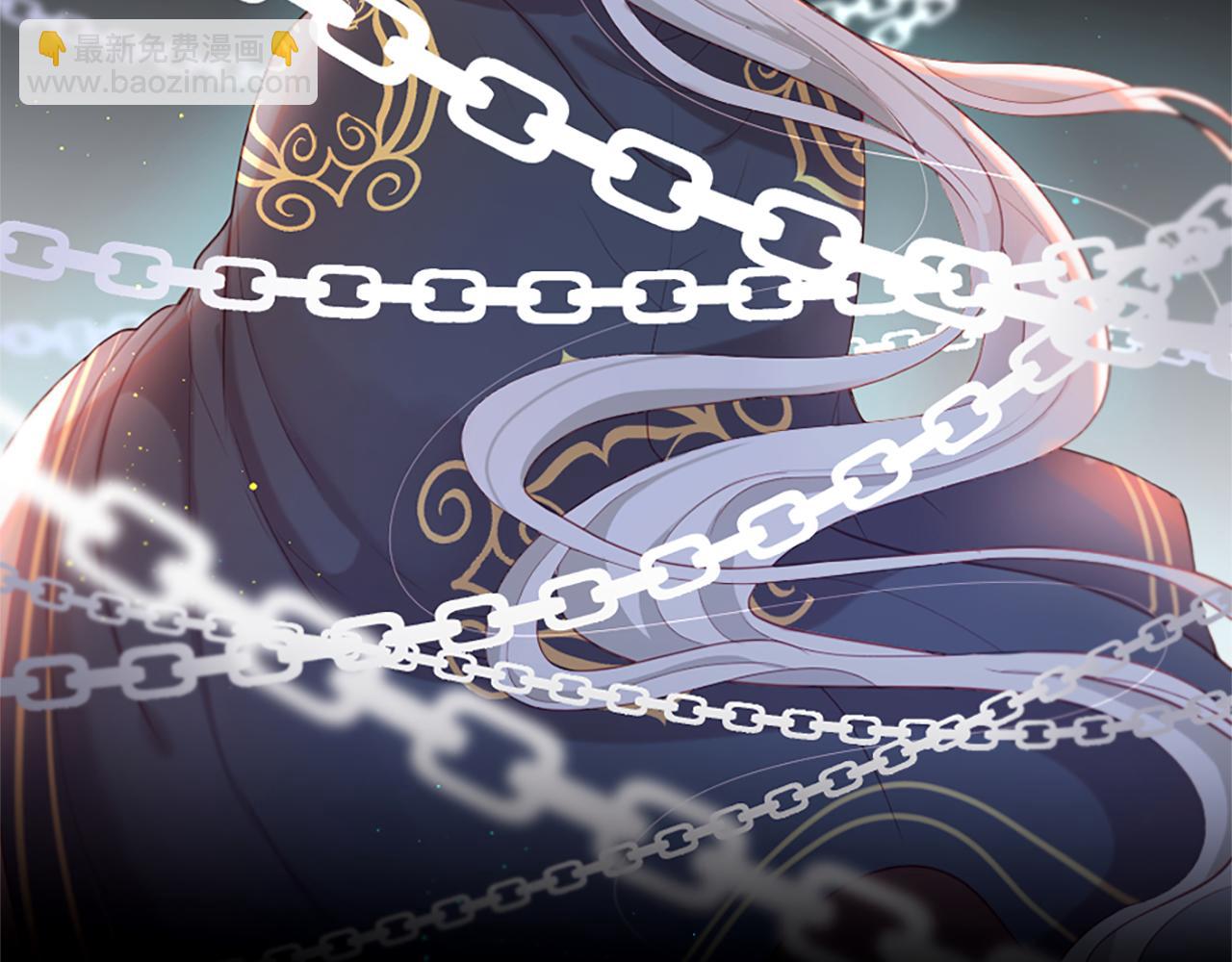 痛苦之神的愛 - 第32話 完美的男人(2/2) - 8