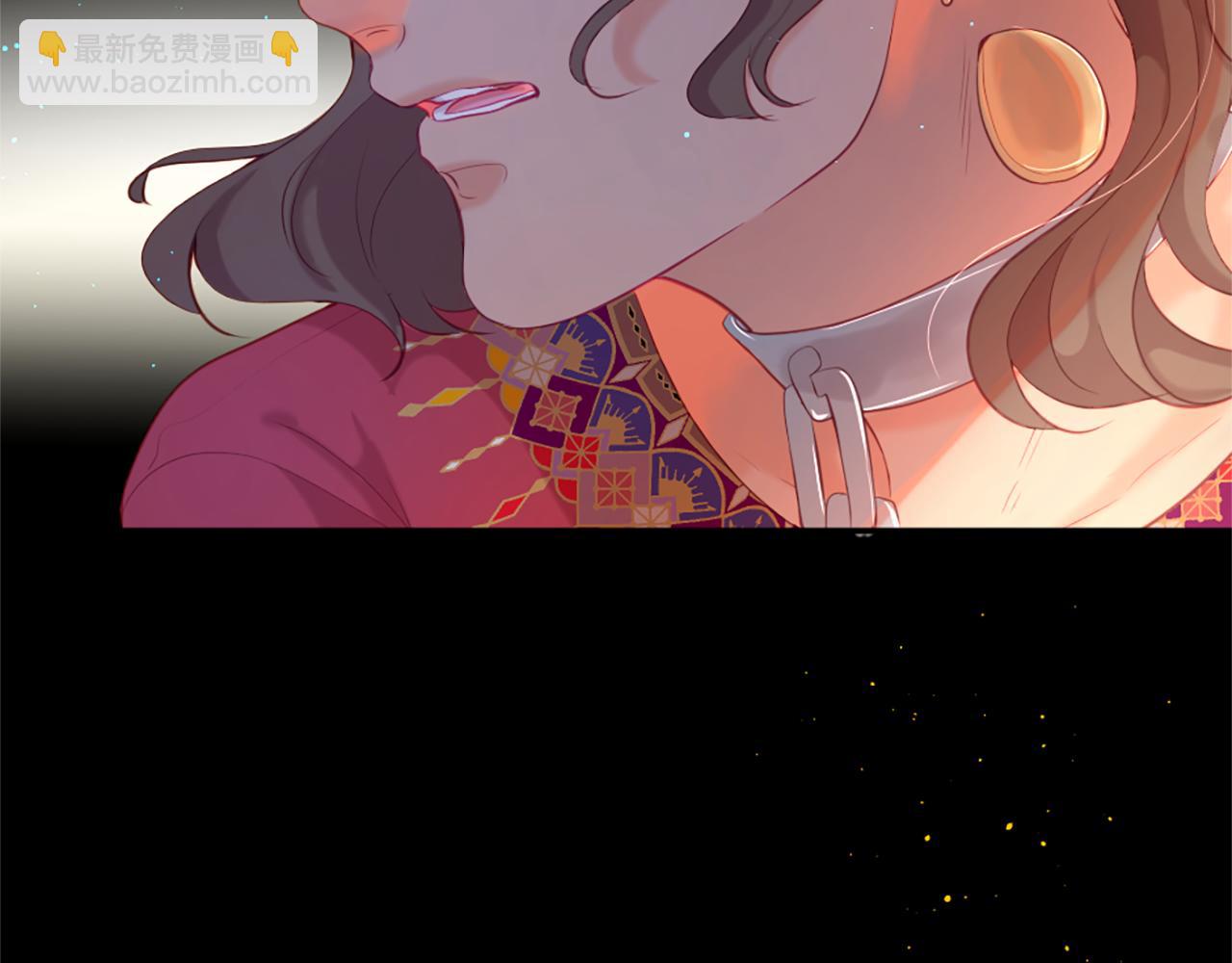 痛苦之神的愛 - 第32話 完美的男人(2/2) - 6