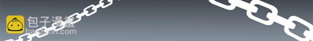 痛苦之神的愛 - 第32話 完美的男人(2/2) - 3