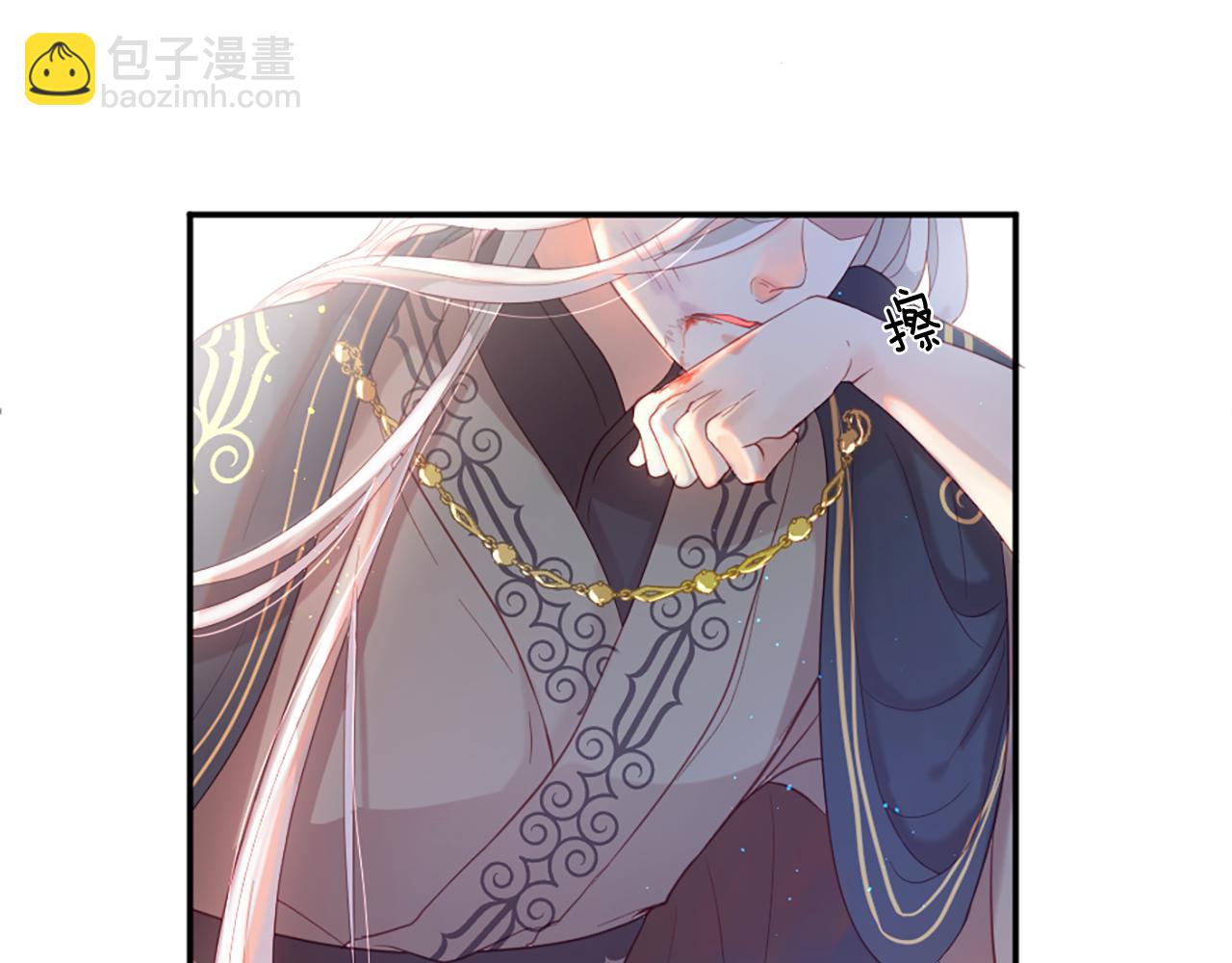 痛苦之神的愛 - 第34話 新朋友(3/3) - 4