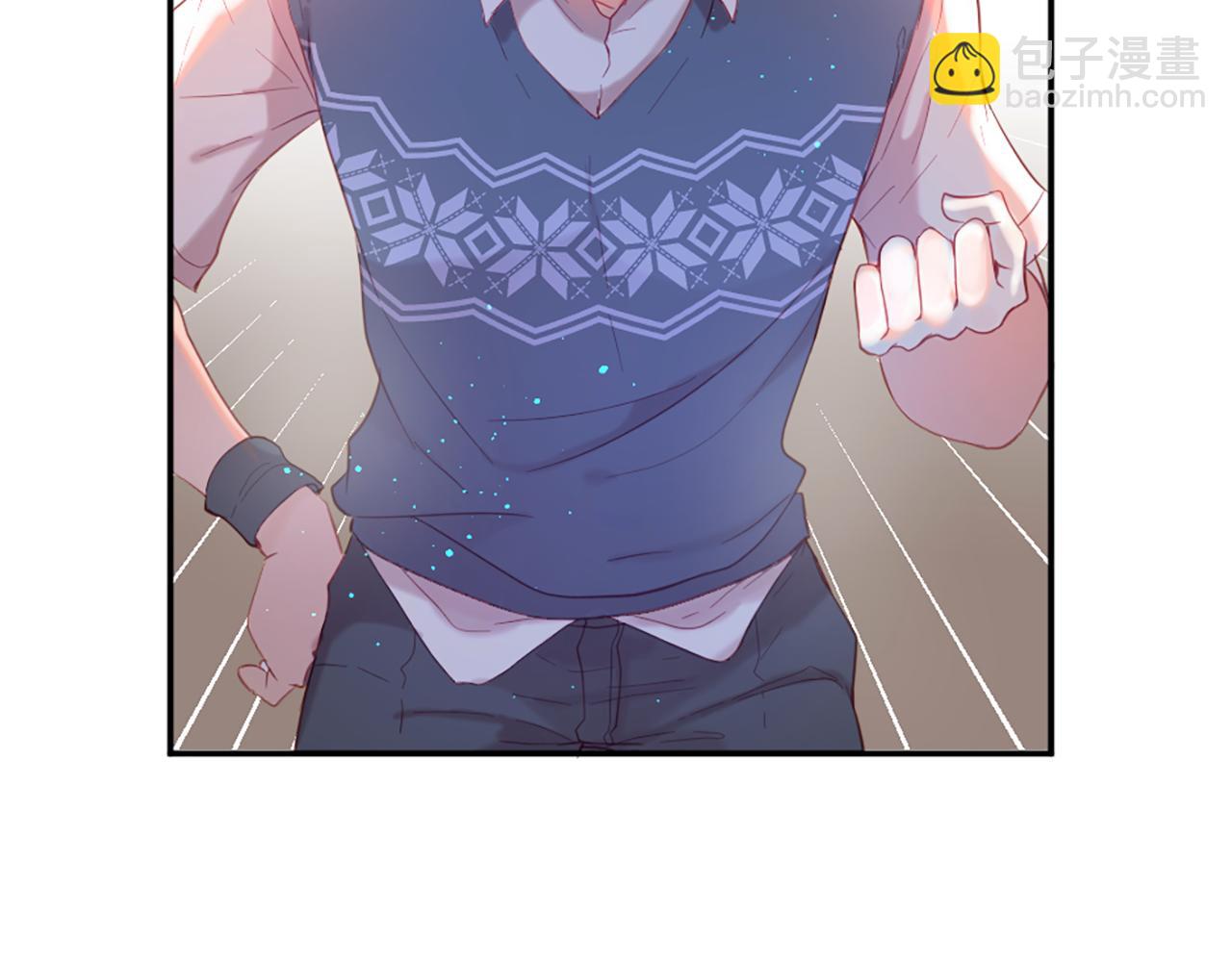 痛苦之神的愛 - 第34話 新朋友(3/3) - 1