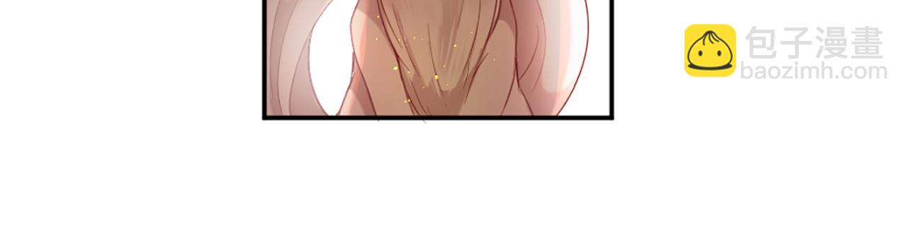 痛苦之神的愛 - 第34話 新朋友(1/3) - 5