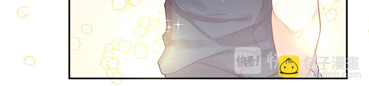 痛苦之神的愛 - 第34話 新朋友(1/3) - 6