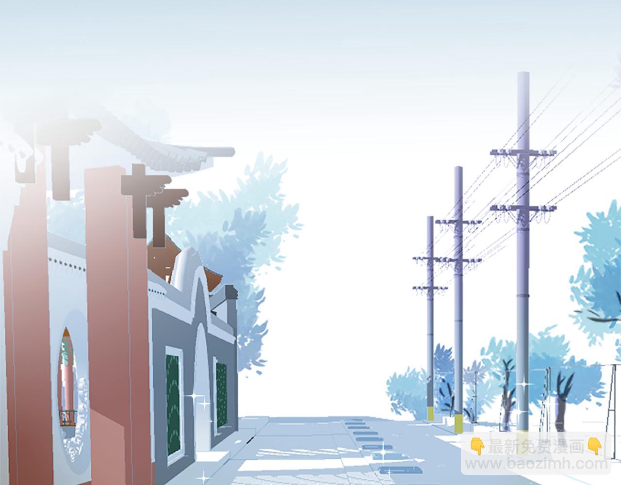 痛苦之神的愛 - 第34話 新朋友(1/3) - 5