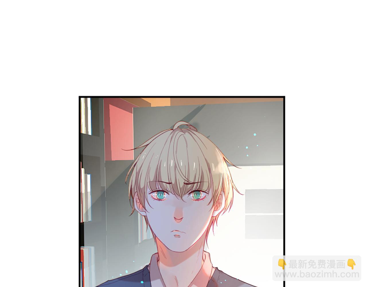 痛苦之神的愛 - 第34話 新朋友(2/3) - 2