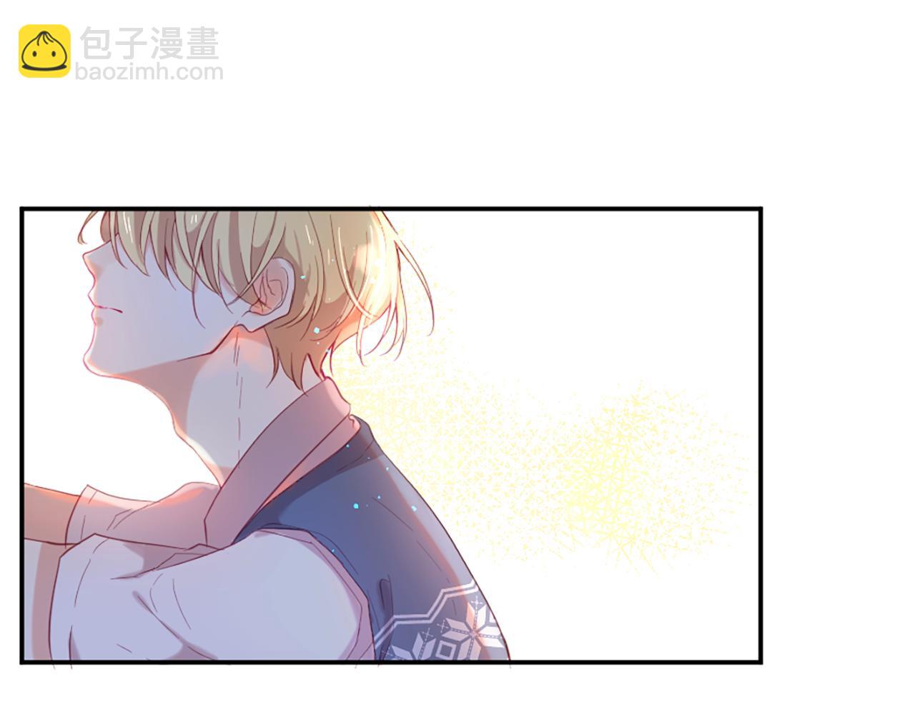 痛苦之神的愛 - 第34話 新朋友(2/3) - 5