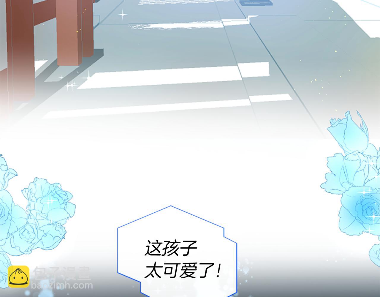痛苦之神的愛 - 第34話 新朋友(1/3) - 6