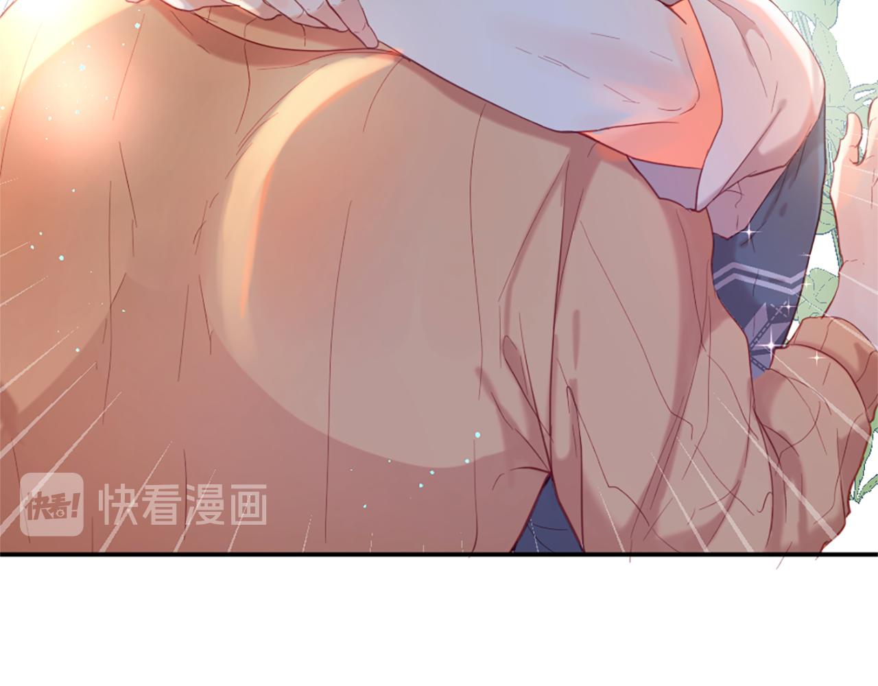 痛苦之神的愛 - 第34話 新朋友(2/3) - 8