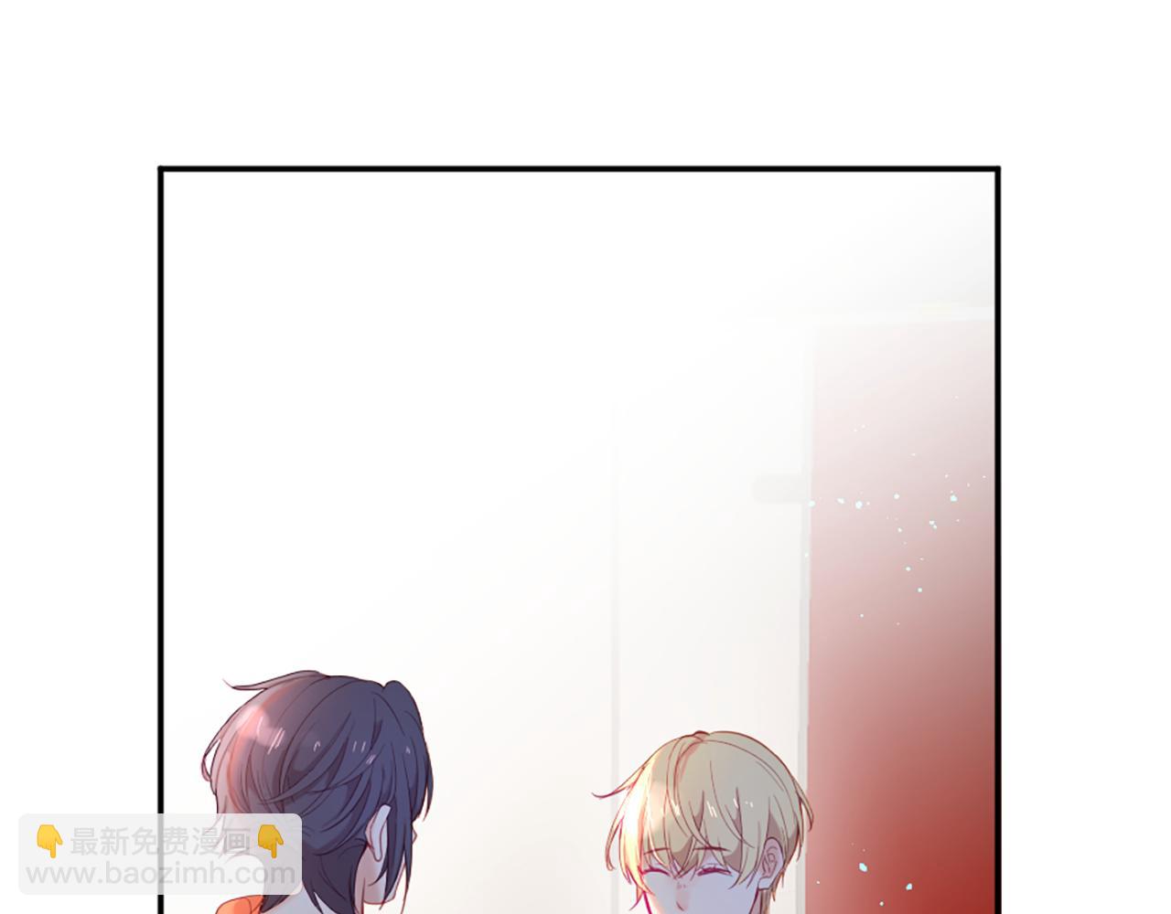 痛苦之神的愛 - 第34話 新朋友(2/3) - 3