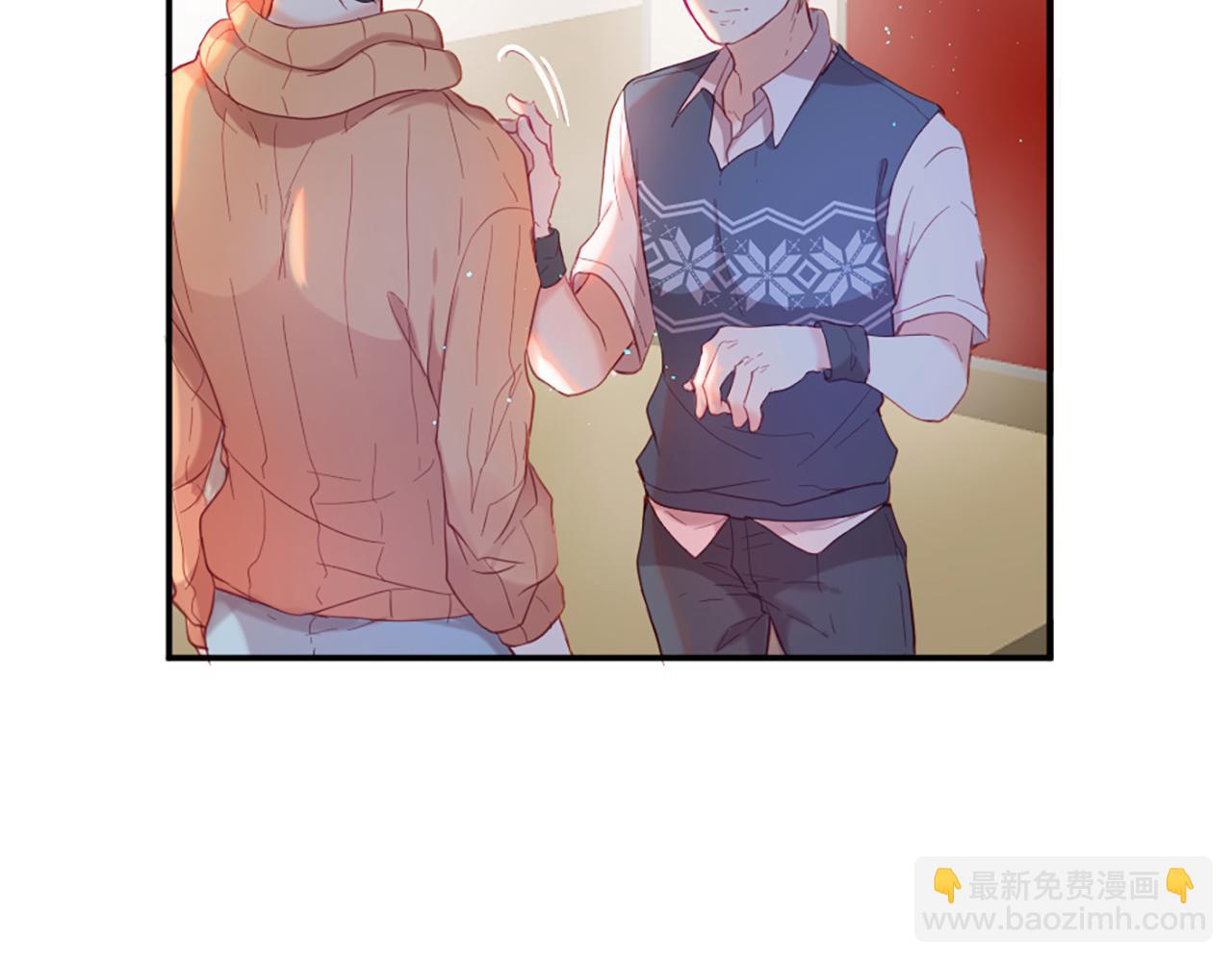 痛苦之神的愛 - 第34話 新朋友(2/3) - 4