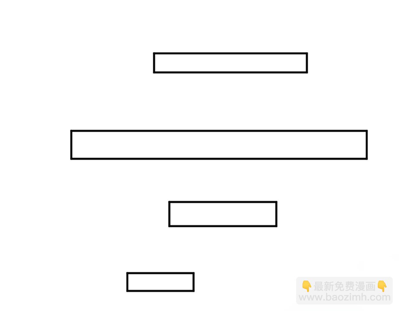 痛苦之神的愛 - 第34話 新朋友(2/3) - 4