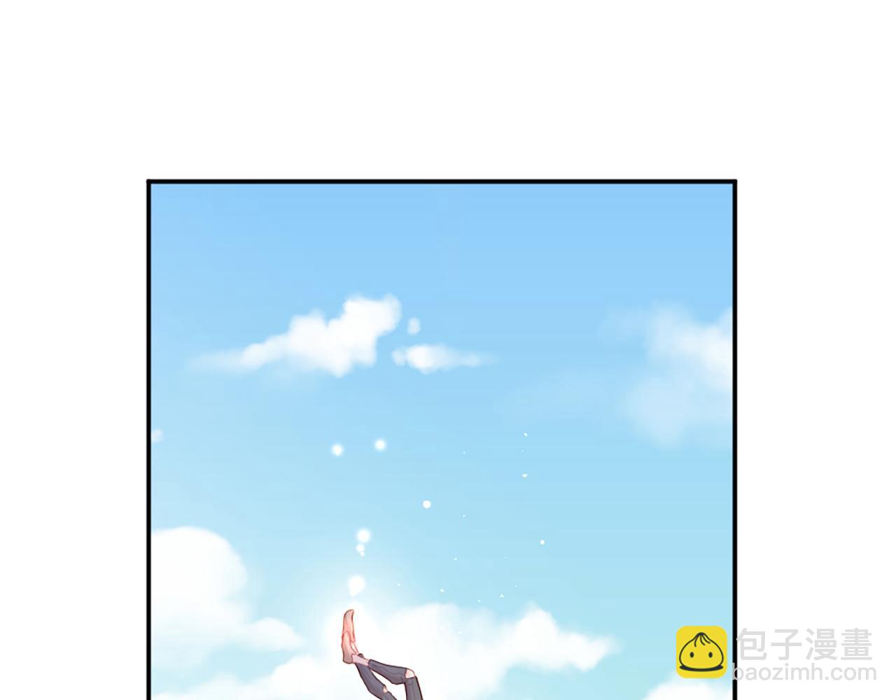 痛苦之神的愛 - 第34話 新朋友(2/3) - 1