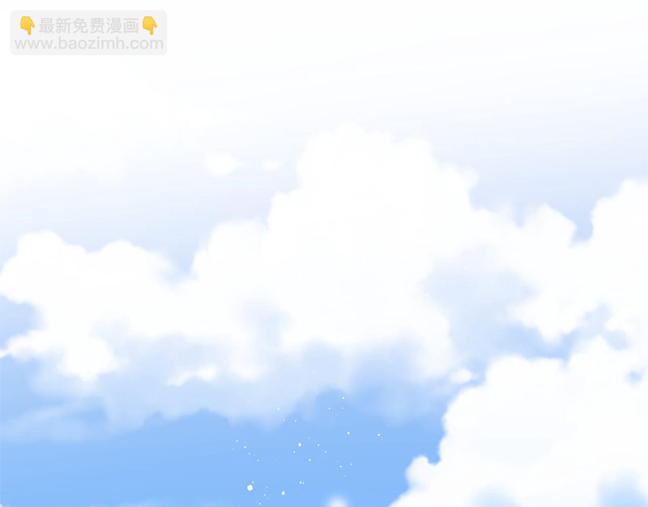 痛苦之神的愛 - 第34話 新朋友(2/3) - 3