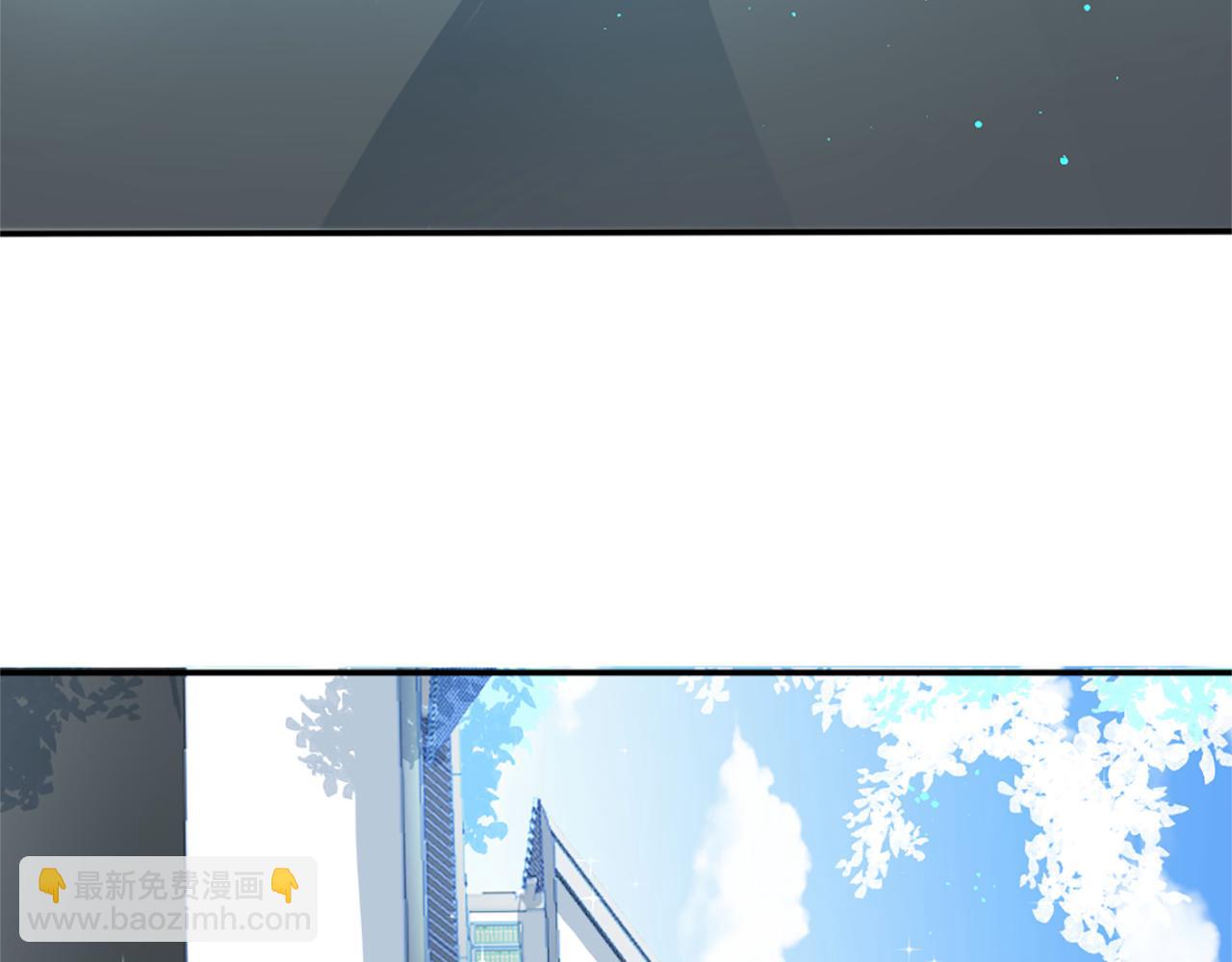 痛苦之神的愛 - 第34話 新朋友(2/3) - 6