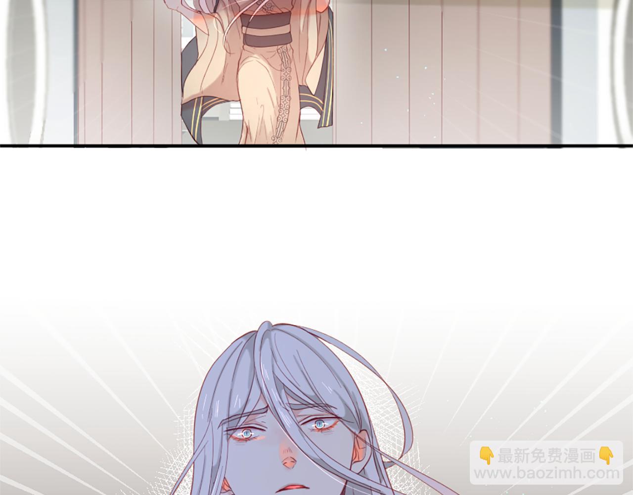 痛苦之神的愛 - 第34話 新朋友(2/3) - 1